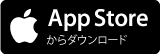 ButterflyをApp Storeでダウンロードして始める
